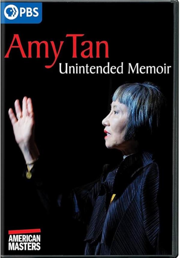 Amy Tan dvd cover