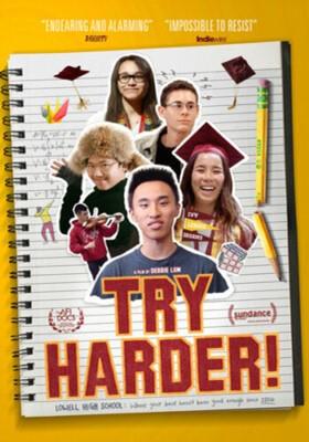 Try Harder dvd cover