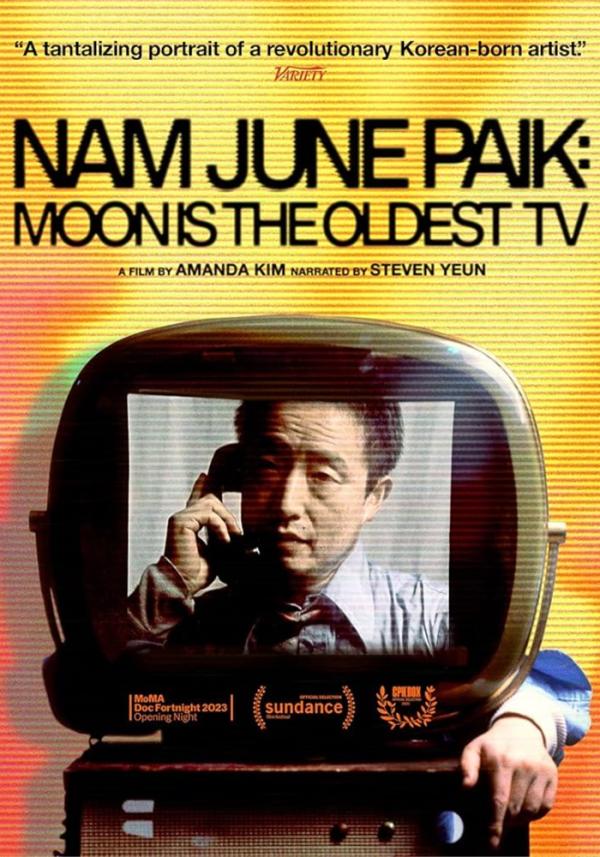 Nam June Paik dvd cover