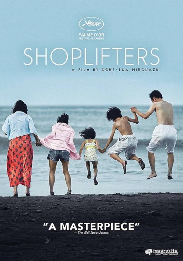Shoplifters dvd cover