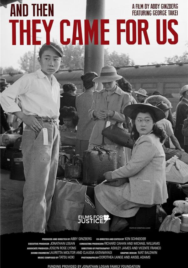 And Then They Came for Us dvd cover