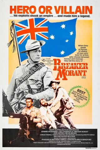 Poster for the film Breaker Morant
